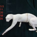кот 2
